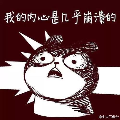 还敢舔屏吗?女娲娘娘已经2762497岁了!王者荣耀女英雄真实年龄