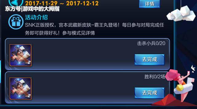 ��Щ�»�������������ҫ�������ε��㻹����װ��