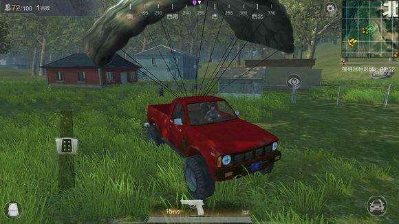 ����ʹ���ײ�������²۴��