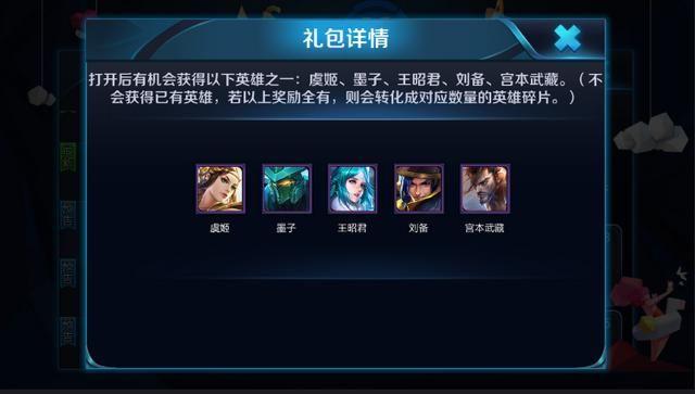 ������ҫ:��Ӣ�������û���ֱ�ӵ㣬����һ�Ҫ���ǲ��ǹ�����?