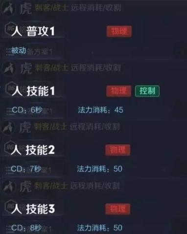 ������ҫ��ħ�����������飬���һ�����ع⣬��λ�̿ͻ���˫��̬