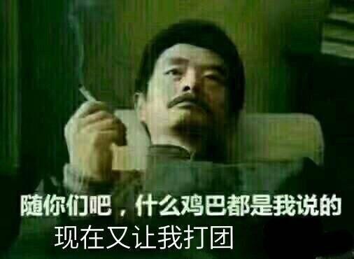 ������ҫ �����ҵ��ĺ�ʹ����