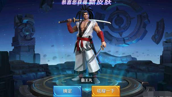 王者荣耀:3号开启免费皮肤兑换,还能必得43个碎片,别错过了!