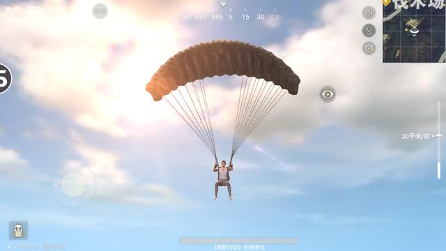 《荒野行动》《终结者2》《小米枪战》新手是这样吃鸡的