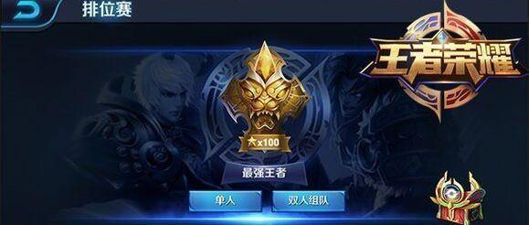 卸载王者荣耀的五大奇葩理由,网友:最后一条戳中我的心!