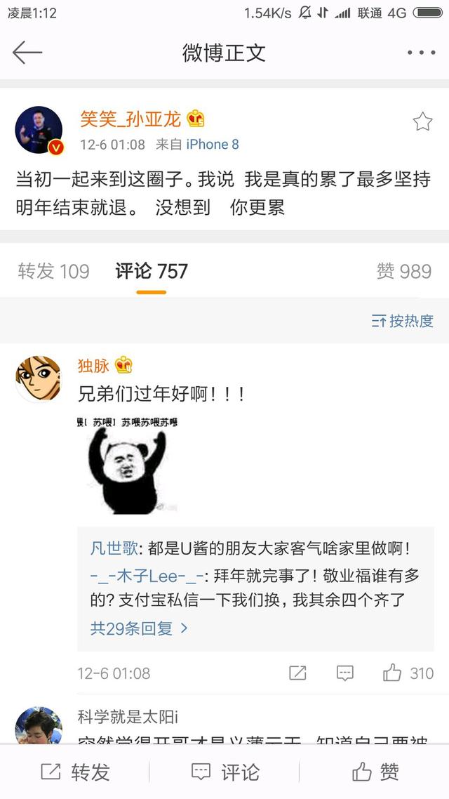 ǽ�������ƣ����忪����С�ű��⣬�ڶ�����΢��������