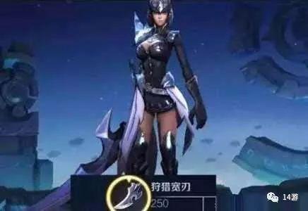 ��������ҫ����������֪��Ӣ�۵ļҾ�������Ǹ���������¶���һ���