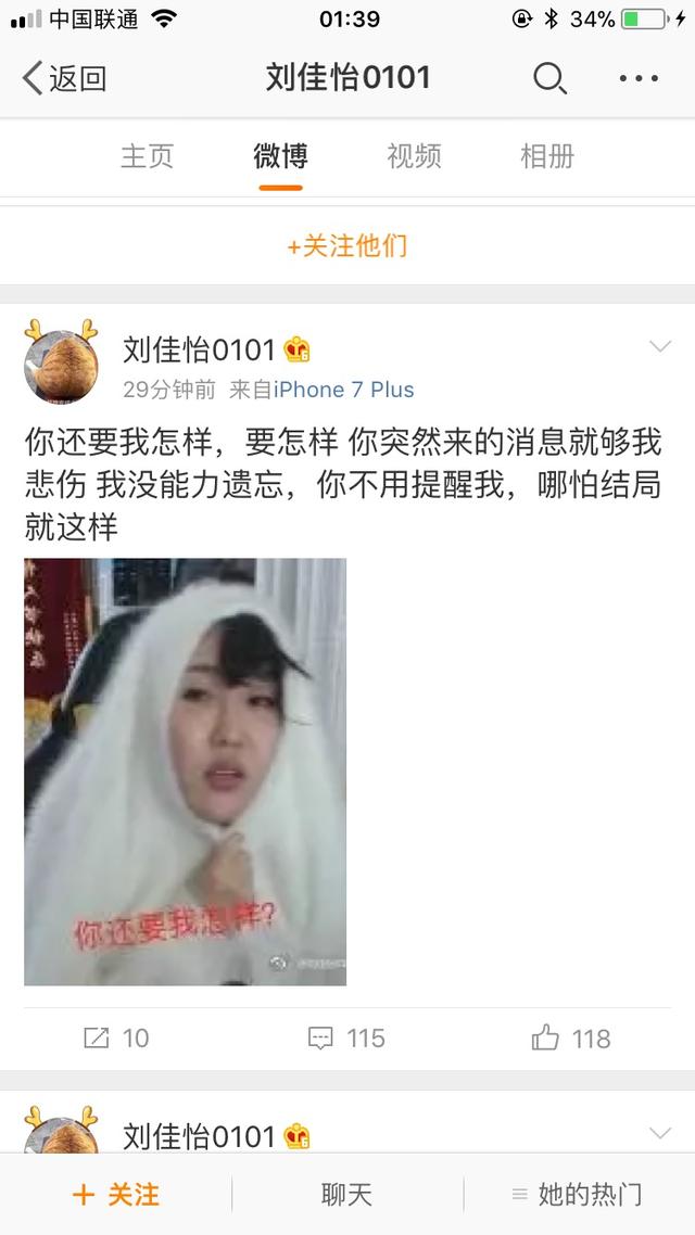 ǽ�������ƣ����忪����С�ű��⣬�ڶ�����΢��������