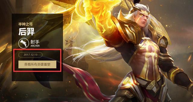 ������ҫ�����ˣ�12��13����ʽ���汾����£����������ܺ���ǳ�