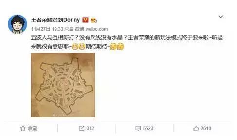 ������5��MOBA���������ڣ���Ѷ����������������ҫҲ�ܳԼ�