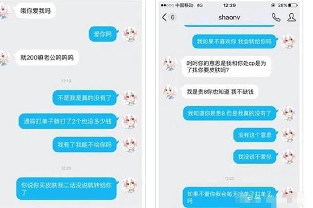 ������ҫ:����ͨ������׬ǮΪŮ����Ƥ������������Լ��Ǹ�ɵ��