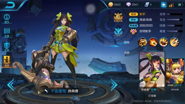 ������ҫ��S9�������У����ٽ�������Լ����һ���̿Ϳ��ǣ�