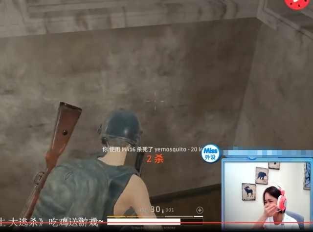 Miss΢���±��˴����忪�Ľ��ࣿ��ô�ˣ�ȴ�����Ҿͷ�Miss��