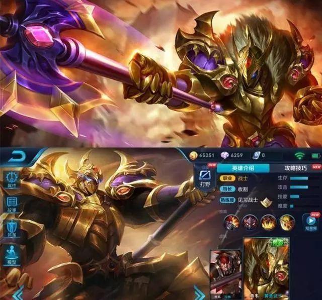 �����ݼ���Ԫ�����ٷ�������ЩӢ�ۺ����ػ����ÿ�����