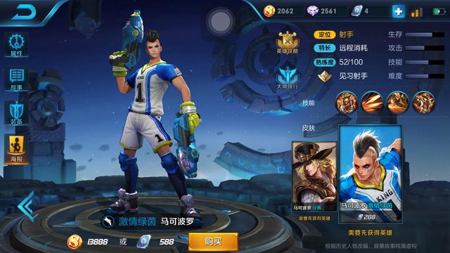 ������ҫ��S9�������У����ٽ�������Լ����һ���̿Ϳ��ǣ�