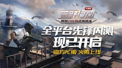 ������5��MOBA���������ڣ���Ѷ����������������ҫҲ�ܳԼ�