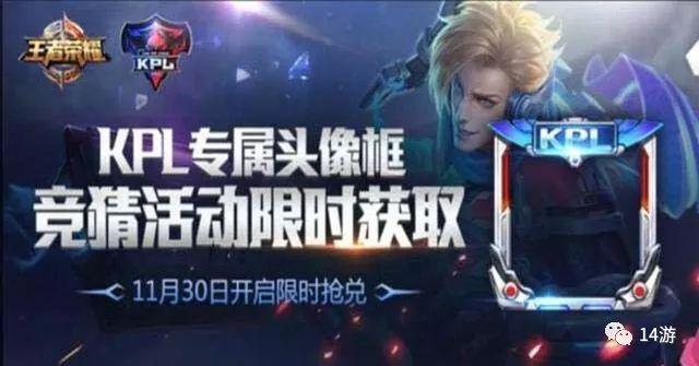 ��������ҫ������й¶���µ����Ƥ��, ��ͳ�����ʼ�, ��������֮��