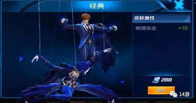 ��������ҫ������й¶���µ����Ƥ��, ��ͳ�����ʼ�, ��������֮��