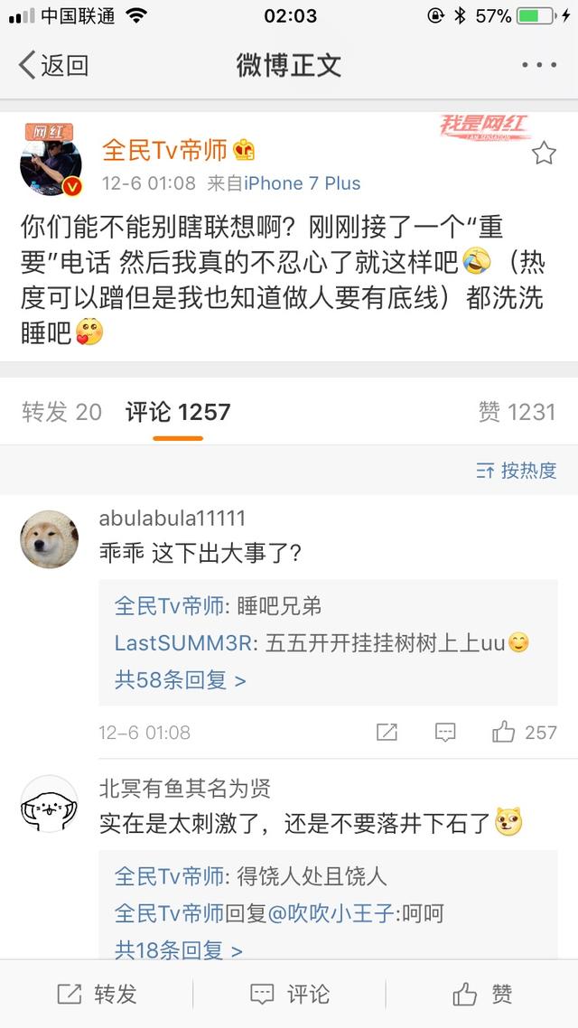 ǽ�������ƣ����忪����С�ű��⣬�ڶ�����΢��������