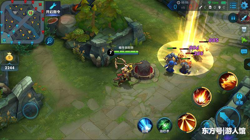 王者荣耀:新版后羿就要这样玩,看看官方的介绍和技巧吧