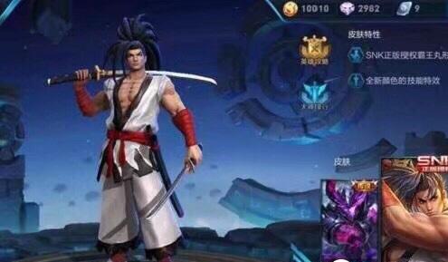 ���������snkƤ�����������һ����ѱ�ʾ����������Ϸж��