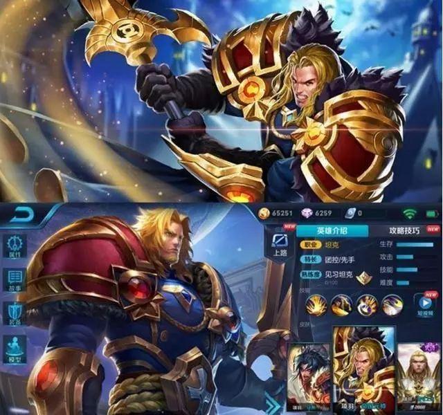 �����ݼ���Ԫ�����ٷ�������ЩӢ�ۺ����ػ����ÿ�����