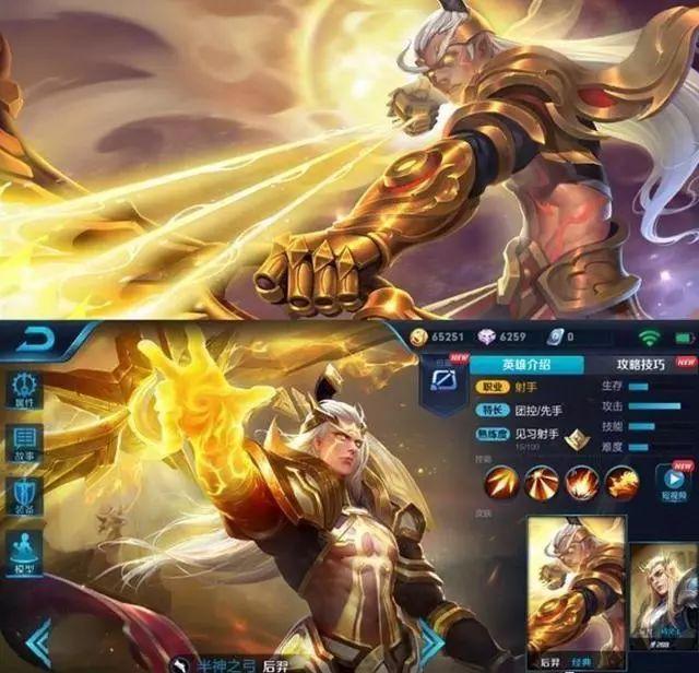 �����ݼ���Ԫ�����ٷ�������ЩӢ�ۺ����ػ����ÿ�����