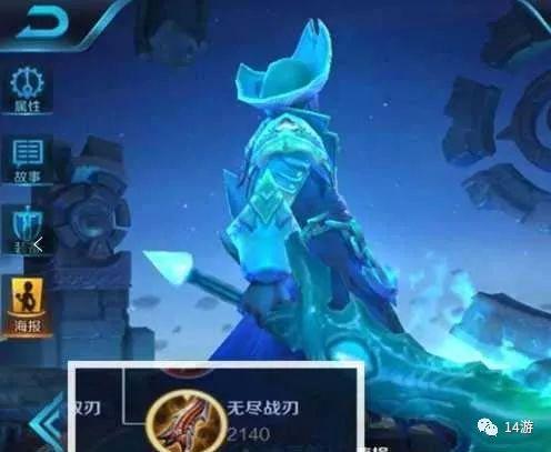 ��������ҫ����������֪��Ӣ�۵ļҾ�������Ǹ���������¶���һ���