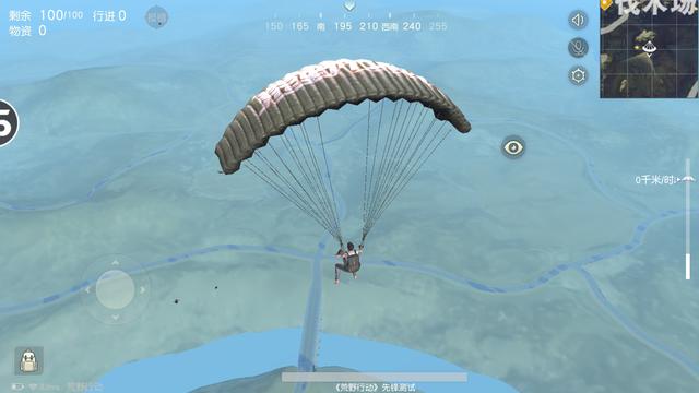 《荒野行动》《终结者2》《小米枪战》新手是这样吃鸡的