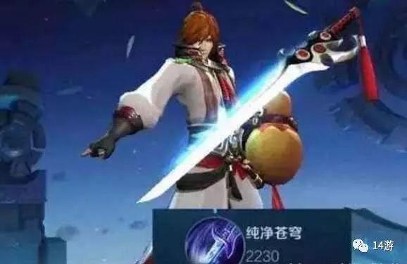 ��������ҫ����������֪��Ӣ�۵ļҾ�������Ǹ���������¶���һ���