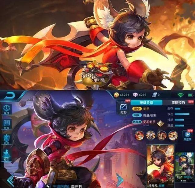 �����ݼ���Ԫ�����ٷ�������ЩӢ�ۺ����ػ����ÿ�����