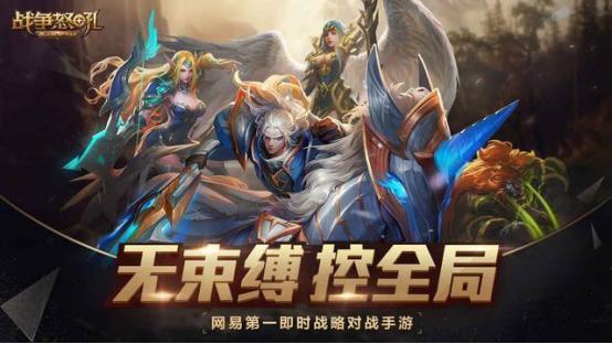 ������5��MOBA���������ڣ���Ѷ����������������ҫҲ�ܳԼ�