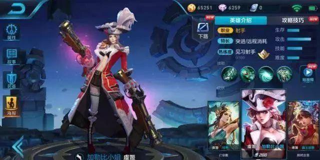 �����ݼ���Ԫ�����ٷ�������ЩӢ�ۺ����ػ����ÿ�����