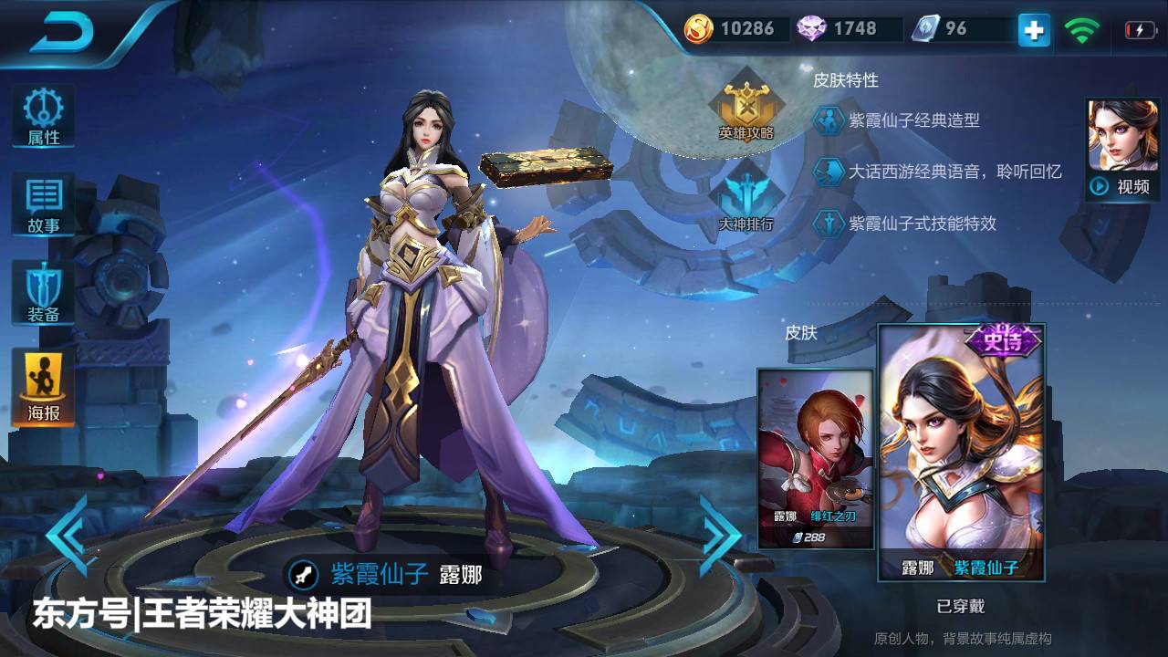 ������ҫ��������Щ�����ǿ����ͺ��µ�Ƥ����������޸о���