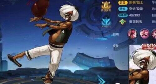 ���������snkƤ�����������һ����ѱ�ʾ����������Ϸж��