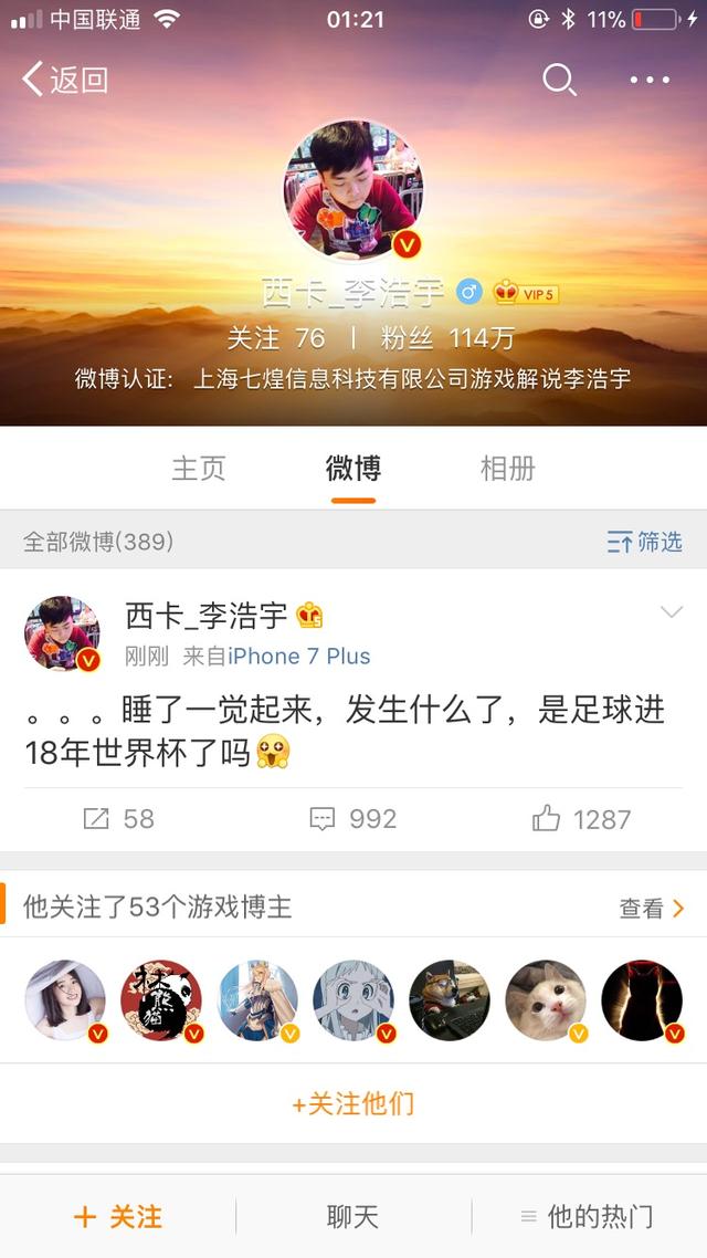 ǽ�������ƣ����忪����С�ű��⣬�ڶ�����΢��������