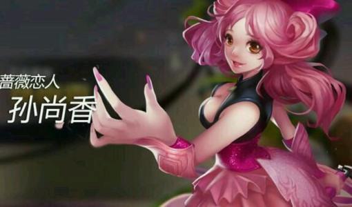 卸载王者荣耀的五大奇葩理由,网友:最后一条戳中我的心!