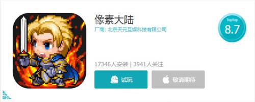 849456687d031de4246e546d7cfb6366.jpg 图片4.jpg