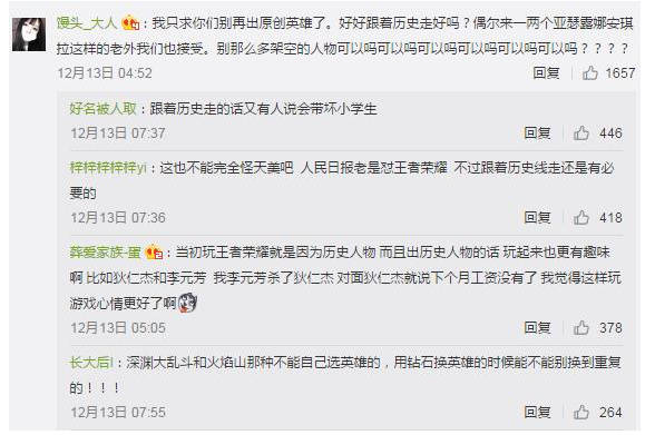 ������ҫ���߻��賿��ףʢ�������汾���ߣ�����ȴ��һƬ����