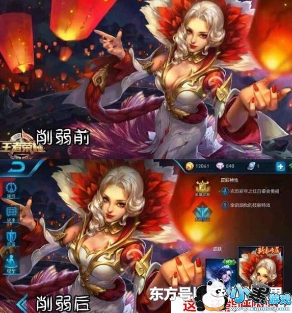 ������ҫ: ���º�Ͽ����ЩŮ����ر����Ķ����ֽ�