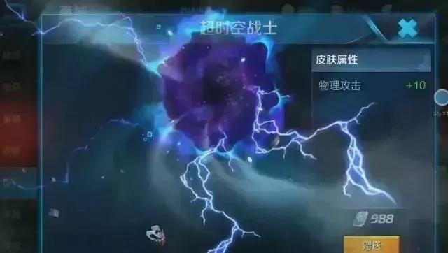 ���ϵ��ʽ���˧�����ع� ��Ȼ�����������޵���ֵҲҪ����