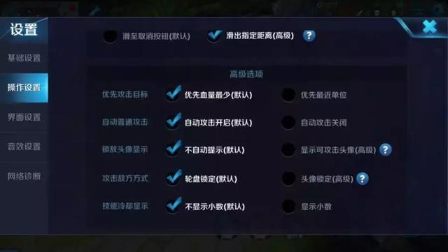 ������ҫ:�����������!��׺ܾ���ǰ��bug�������ڶ�û�޸�!