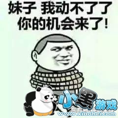 ������ҫ������20��Ҳ���������ˣ�����50.69��Ҳ��������