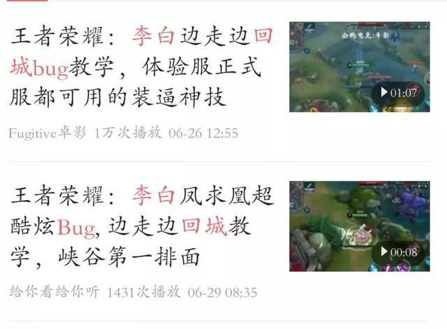 ������ҫ:�����������!��׺ܾ���ǰ��bug�������ڶ�û�޸�!