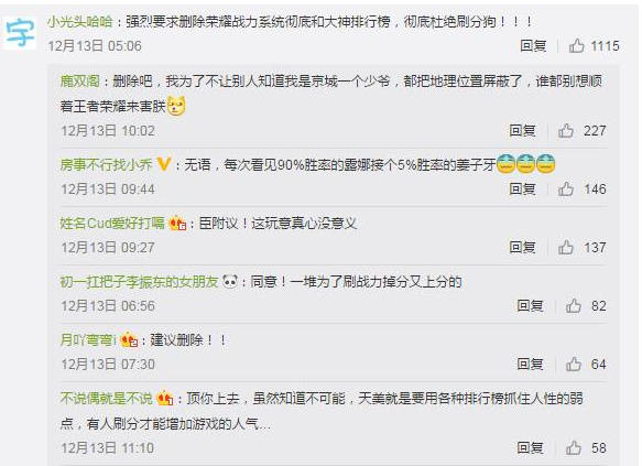 ������ҫ���߻��賿��ףʢ�������汾���ߣ�����ȴ��һƬ����