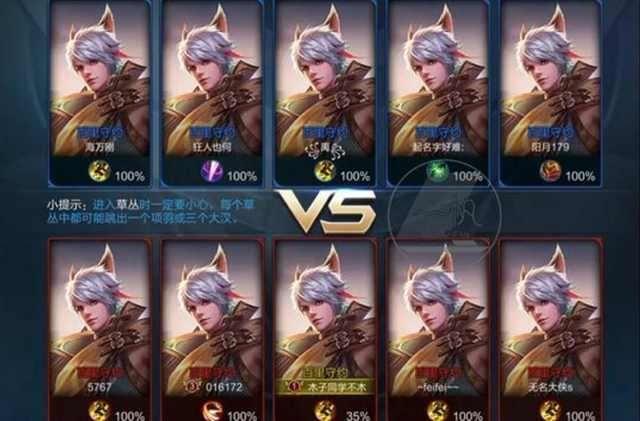 ������ҫ��¡ģʽ:ʮ����Լ�ܴ�CS��ʮ�����Ѿ�����ѩ������ɶ?