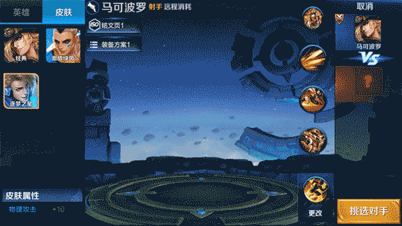 ������ҫ����֮�����6�ۣ�Ԥ��ʱ��12��20�ţ�1��1����ʽ����