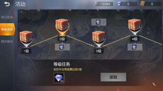 ��Ұ�ж�����Ů���Ӵ��Լ�������˵���ڳ��ﾲ������һ��