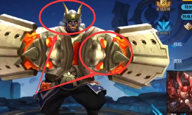 ������ҫ�������������õ����Ƥ�������һ���˼��˴�