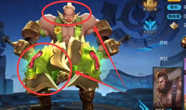 ������ҫ�������������õ����Ƥ�������һ���˼��˴�